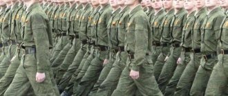 76 о статусе военнослужащих