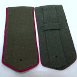 Более новые погоны