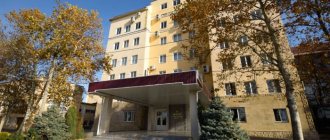 Главный вход