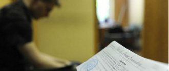 Граждане, которые состоят на учете в военном комиссариате, обязаны отслужить армии России