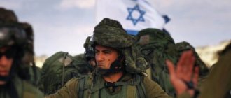 Израильские солдаты