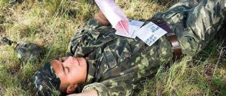 как дождаться парня из армии советы психолога