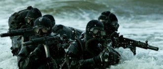 как попасть в гру