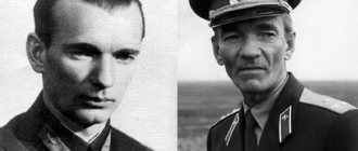 Леонид Григорьевич Минов, фото