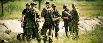 Личный состав 45-го полка специального назначения ВДВ