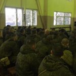 Мероприятие в части