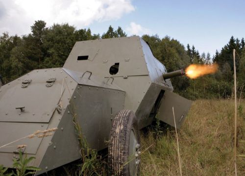 Мотострелковые войска