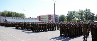 На построении