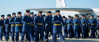 На построении