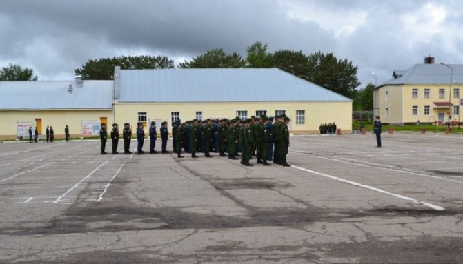 На построении