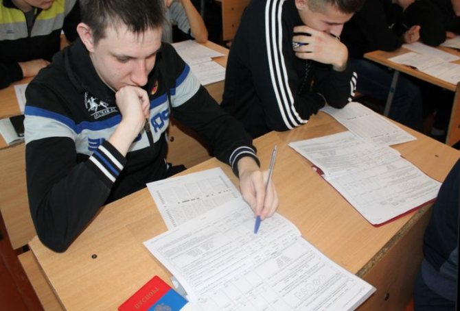 Образец написания автобиографии для военкомата