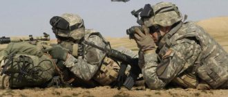 отпуск военнослужащих по контракту