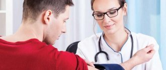 С какими болезнями и диагнозами не берут в армию