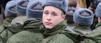 Служба в армии с болезнью Шейермана Мау