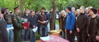 Советы по составлению автобиографии