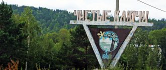 Стела, Фото с места события собственное