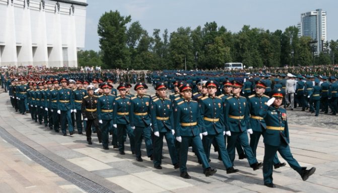 Строевой шаг