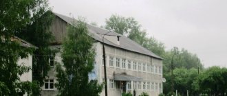 В ч 71592 екатеринбург