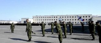 Во время службы