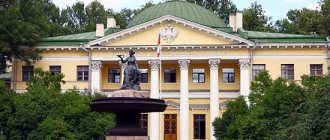 военно медицинская академия им с м кирова