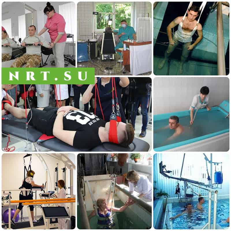 Военные санатории МО РФ в 2022 году