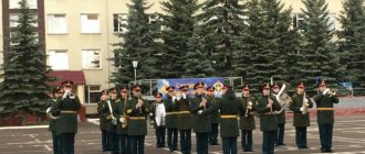 Военный оркестр