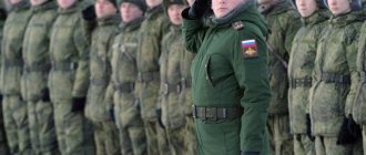военный срочник