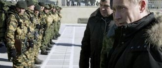 воинская часть