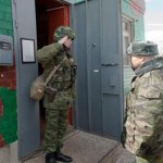 воинское подразделение