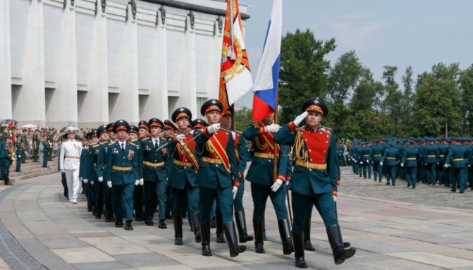 Вынесение боевого знамени