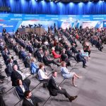 XX съезд партии «Единая Россия»