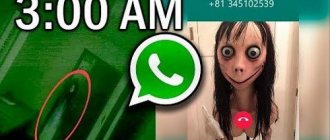 Зачем вызывают в военкомат