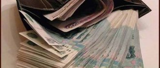 зарплата контрактника