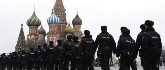 Зарплата в полиции в 2020 году: таблица, из чего складывается заработная плата сотрудников, сколько составляет, когда ожидаются прибавки