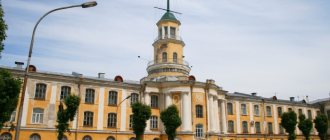 Здание ВУЗа