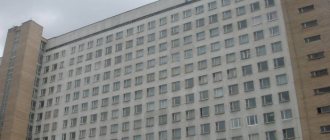 Здание ВУЗа